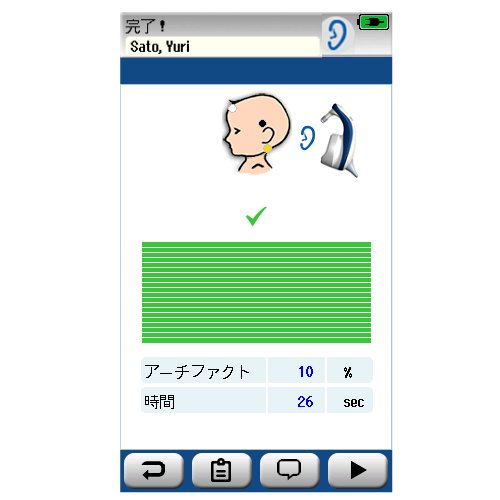 knowledgebase_aabr_8-2