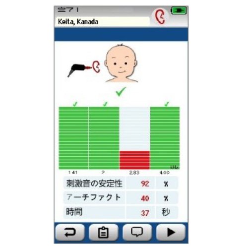 knowledgebase_oae_6-2
