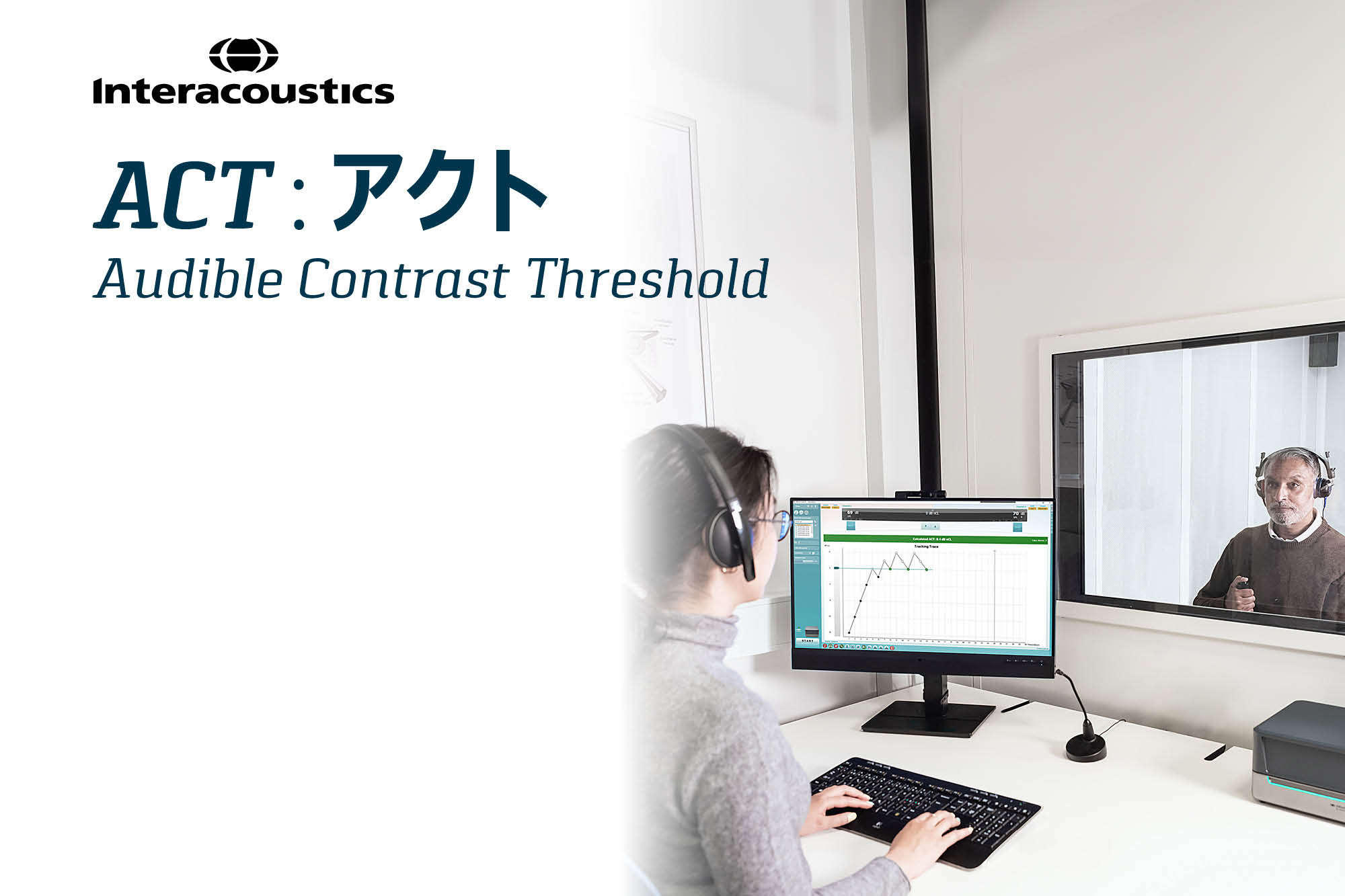 act_banner_480x320_v2