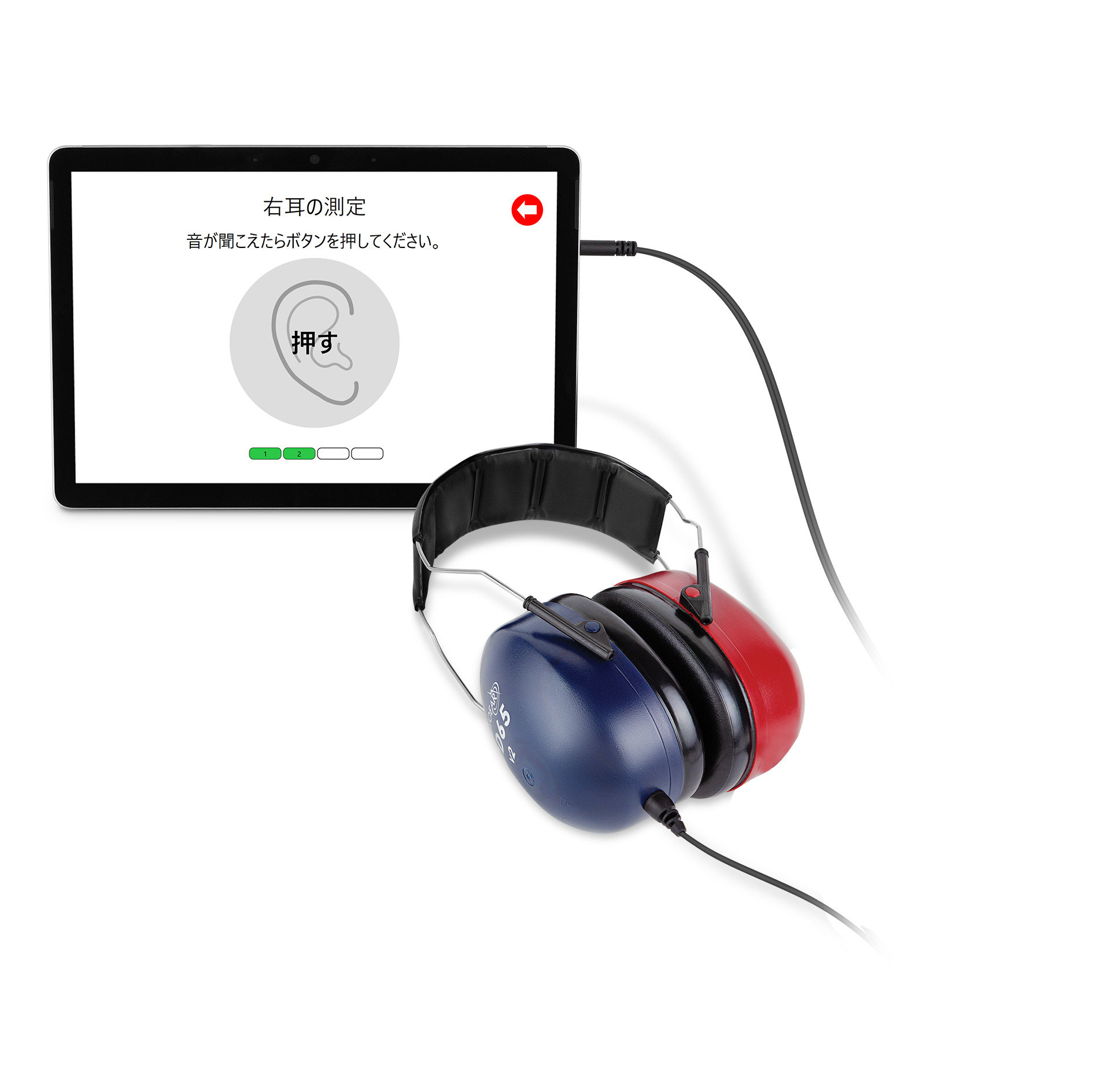 オージオメータ | ダイアテックジャパン