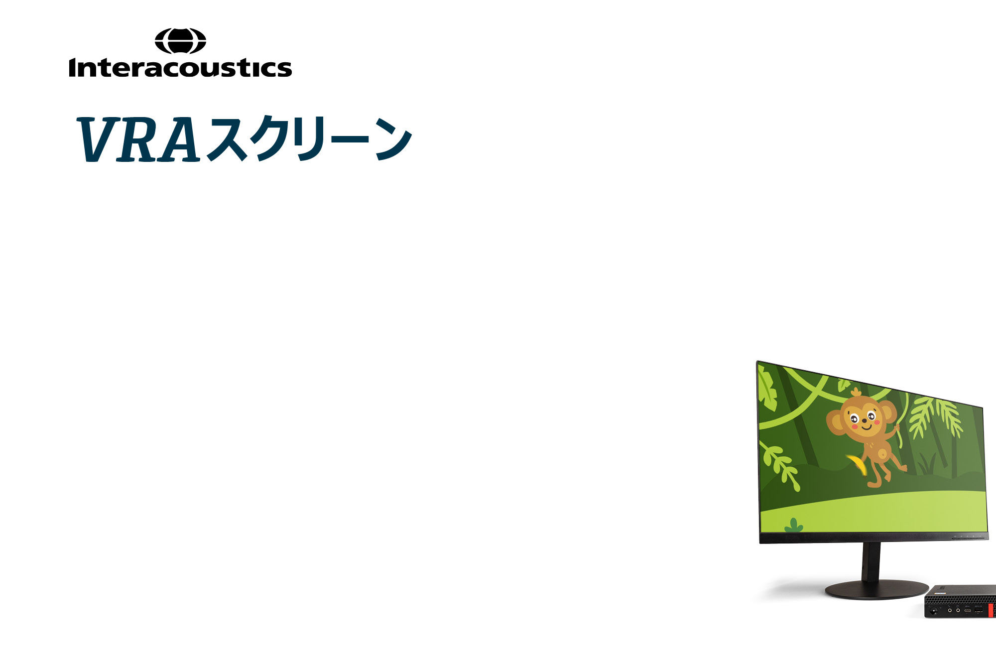 vra-screen_banner_320x480_v5