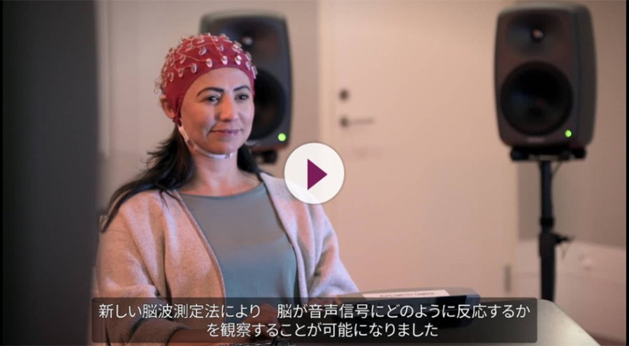 eeg-video