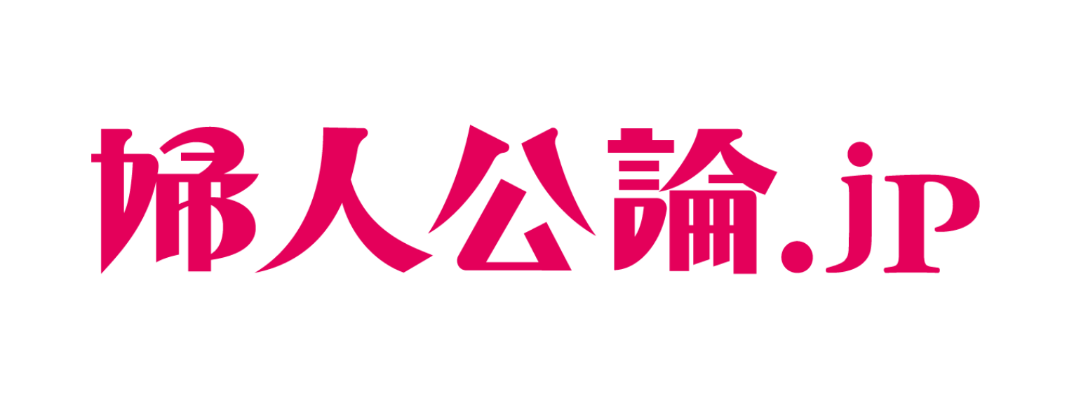fujinkoronjplogo