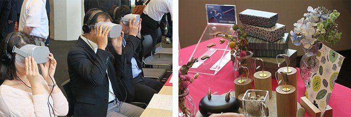 VR体験とオープンS