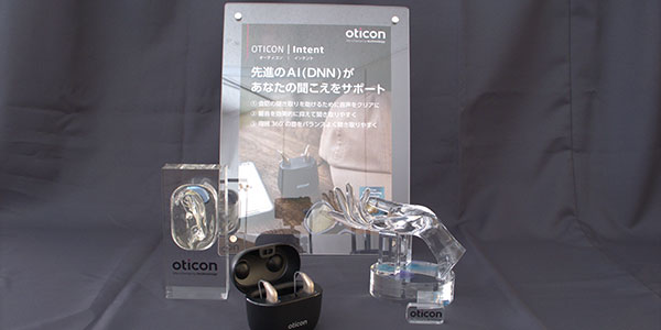 tsutaya-display-600x300