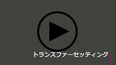 genie2-p3-400x225