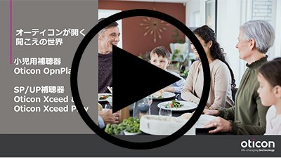 webinar-202001-1-400x225